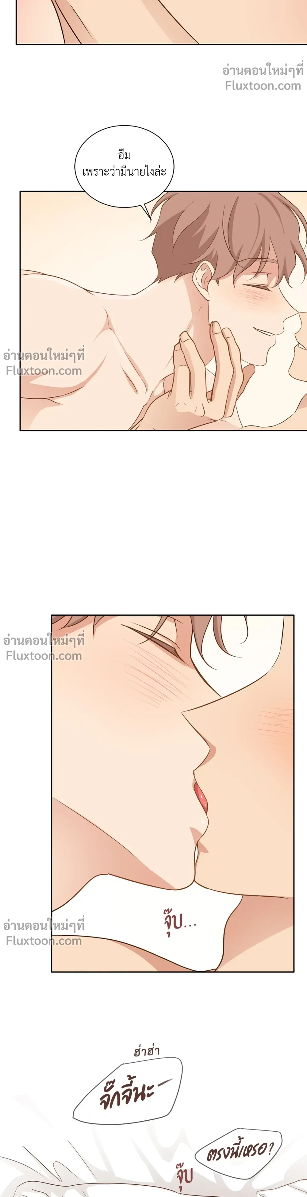 หน้าที่ 19