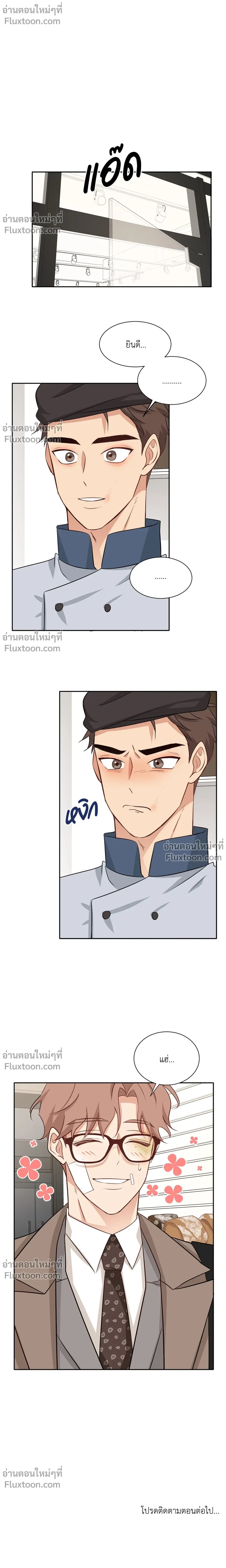 หน้าที่ 18