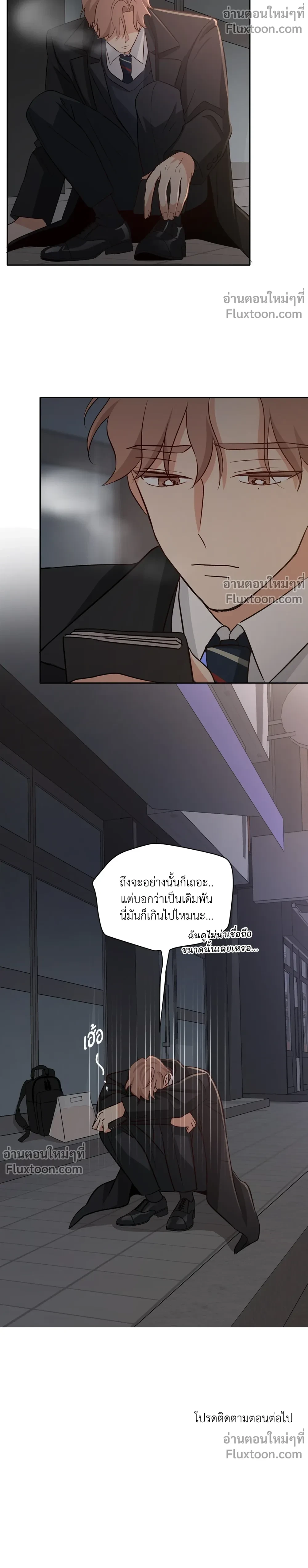 หน้าที่ 18