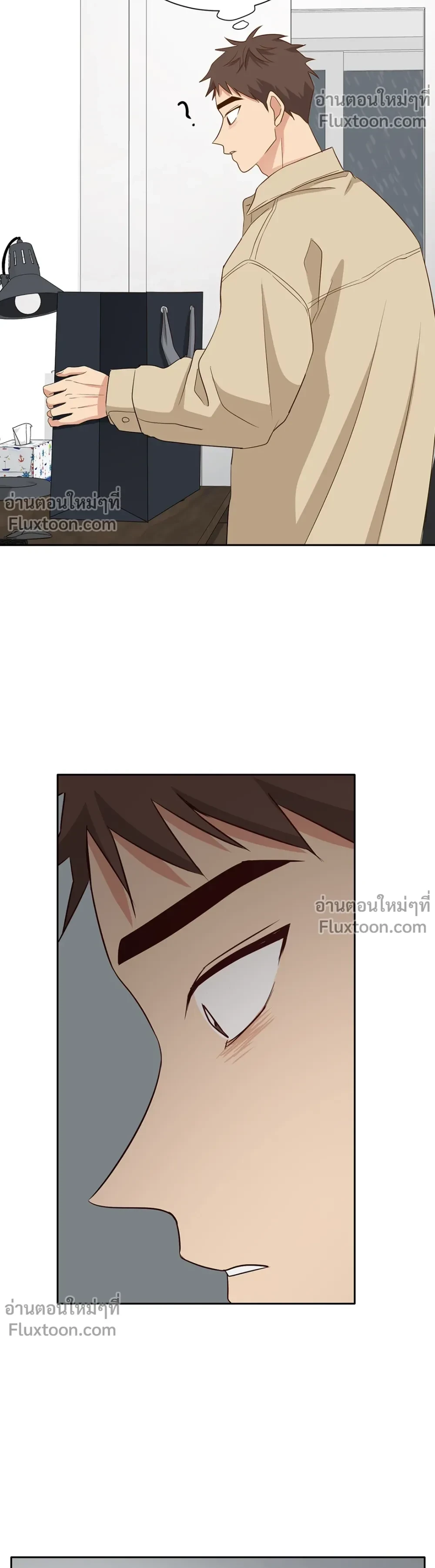 หน้าที่ 11