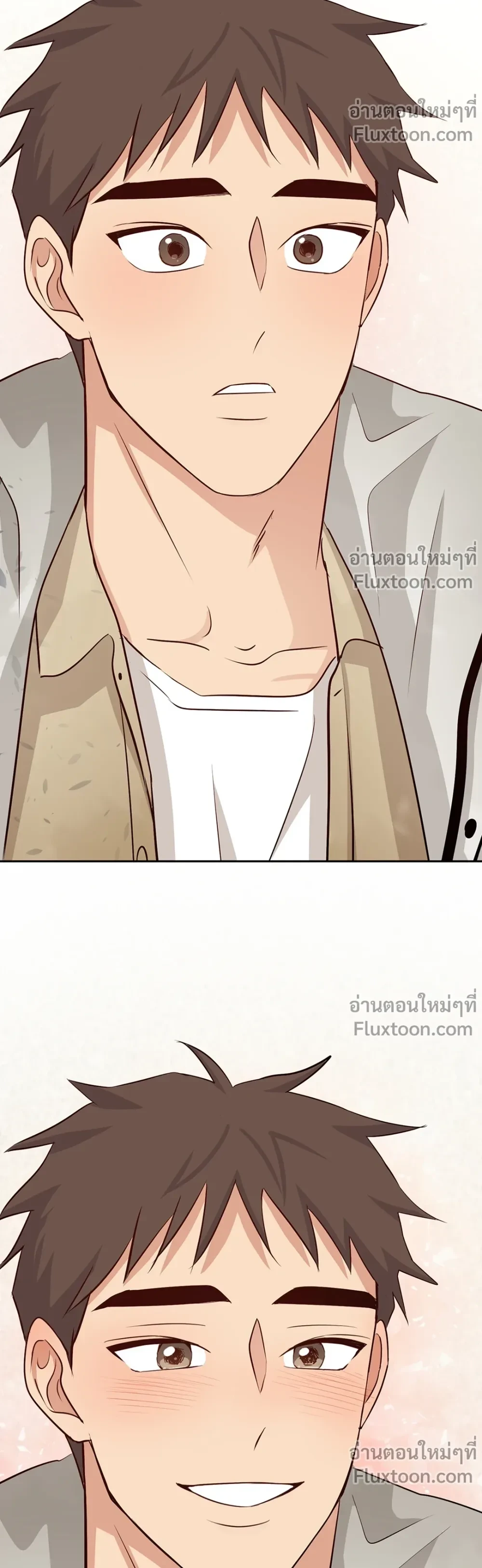 หน้าที่ 23