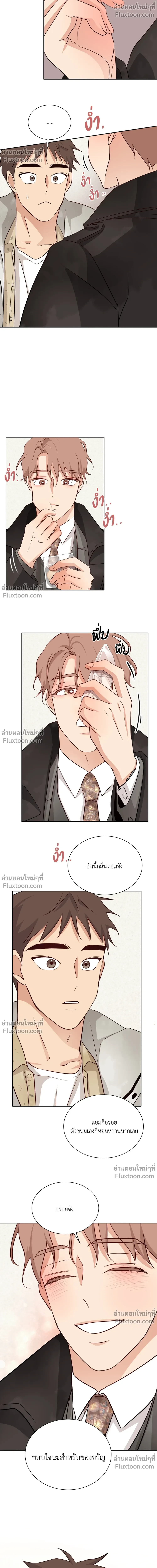 หน้าที่ 22