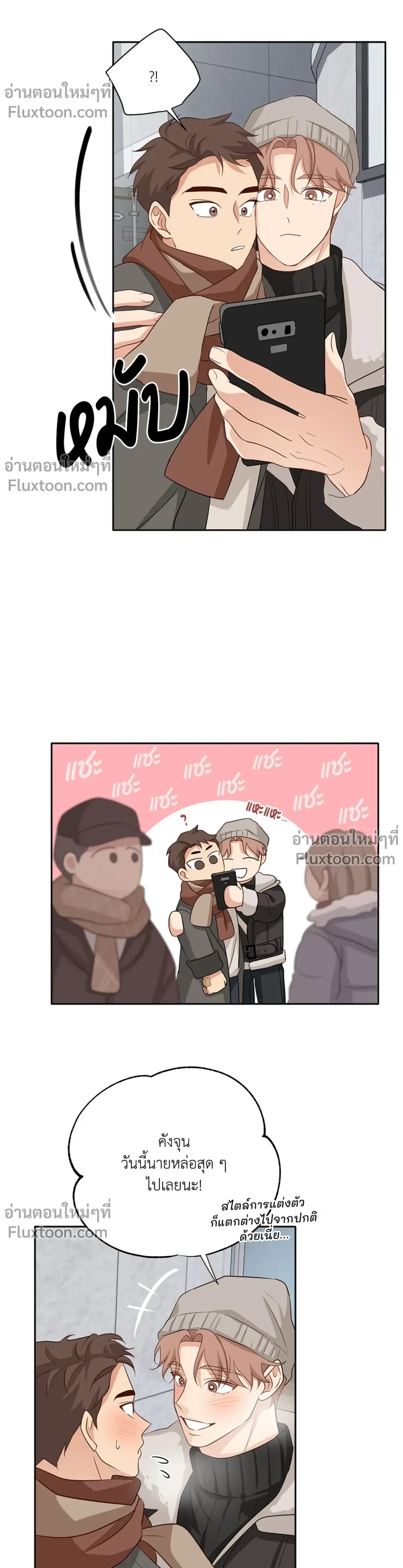 หน้าที่ 9