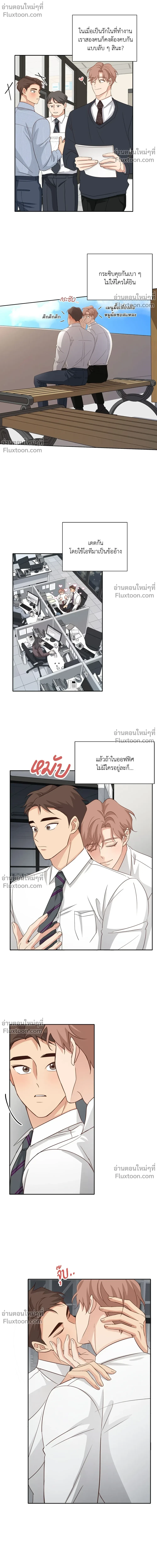 หน้าที่ 10