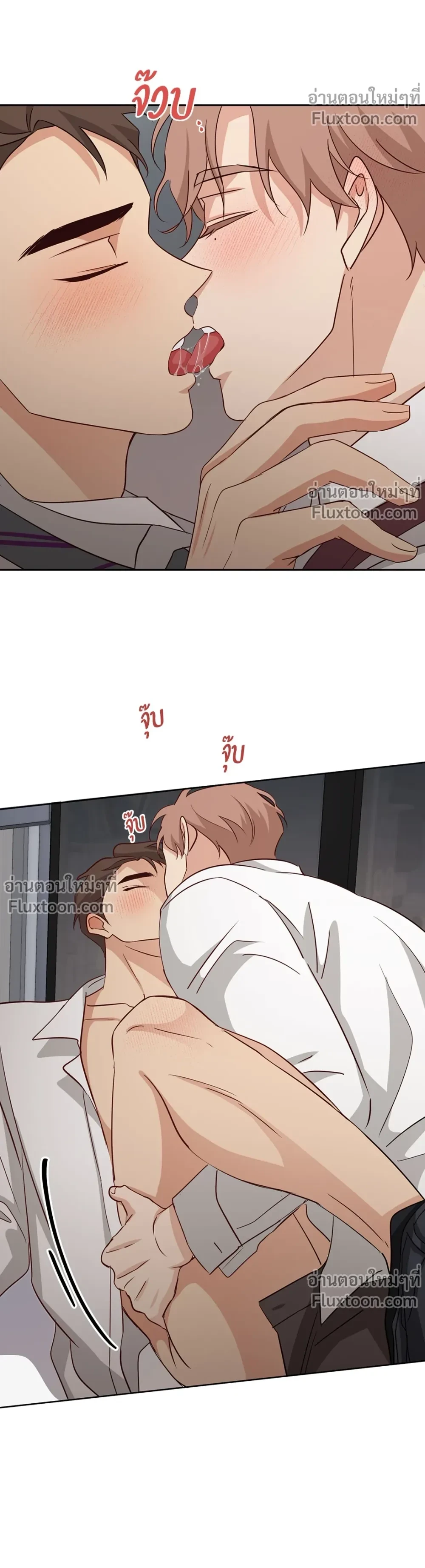 หน้าที่ 11