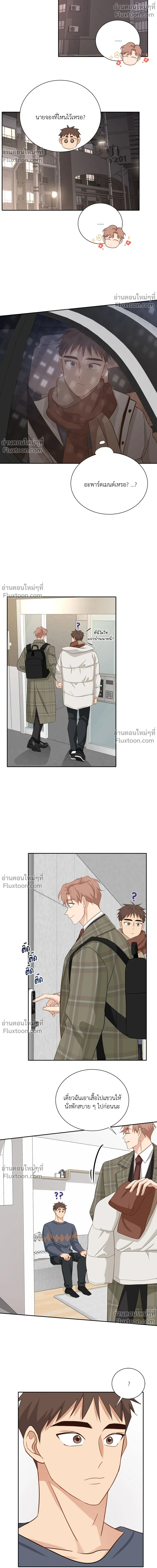 หน้าที่ 18