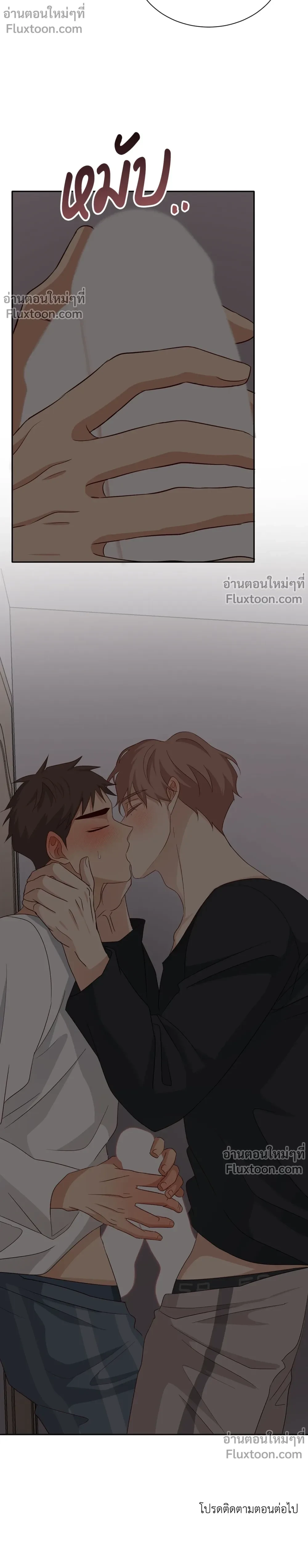 หน้าที่ 20