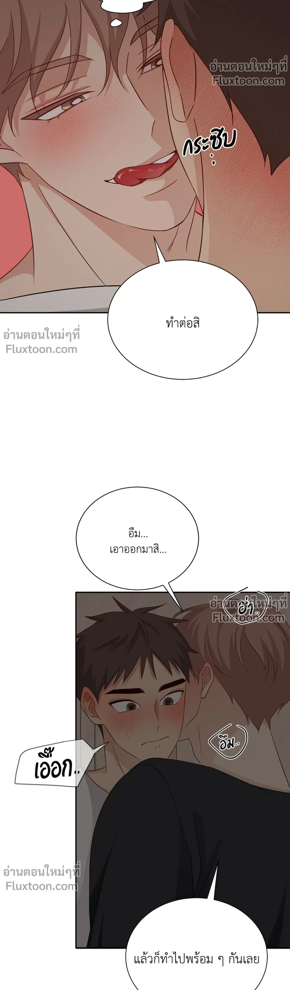 หน้าที่ 19