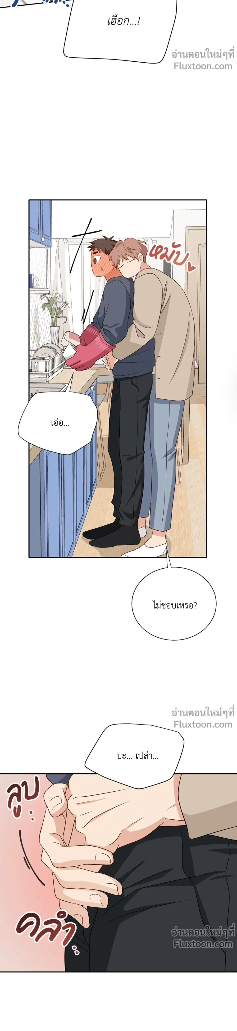 หน้าที่ 19