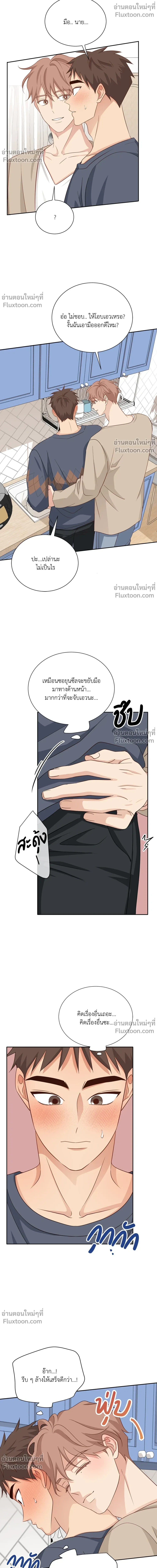 หน้าที่ 18