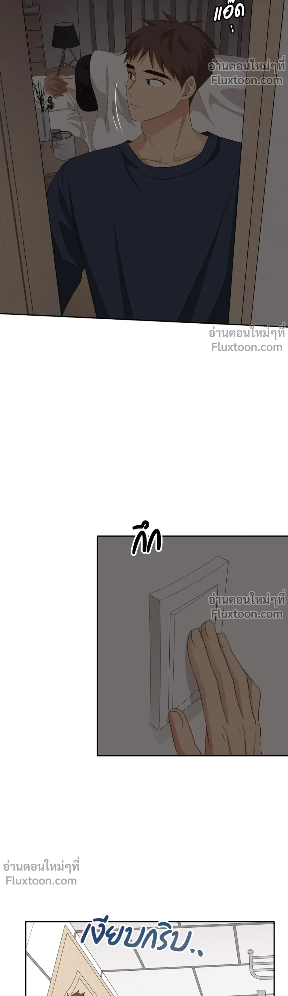 หน้าที่ 19