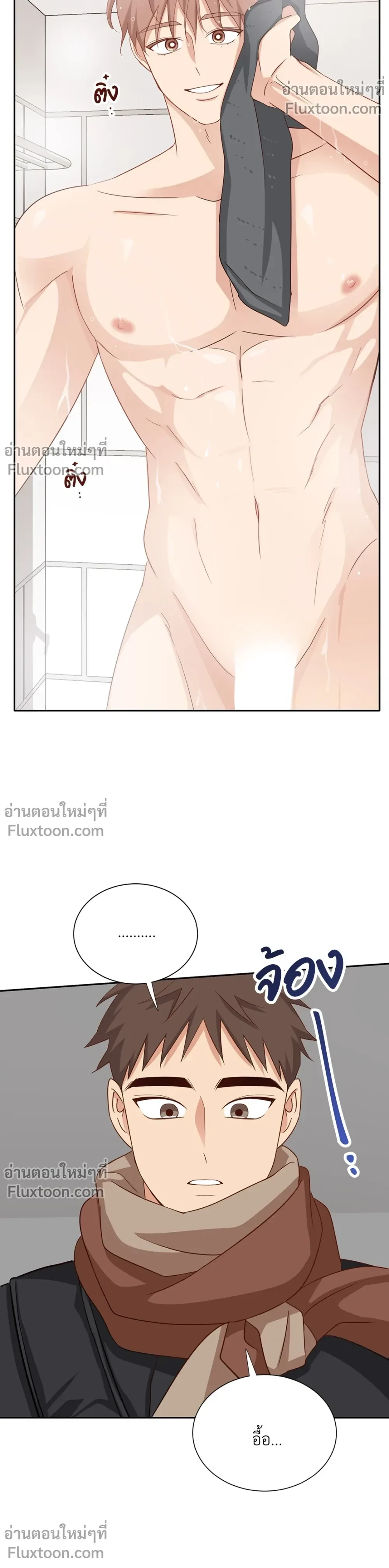 หน้าที่ 13