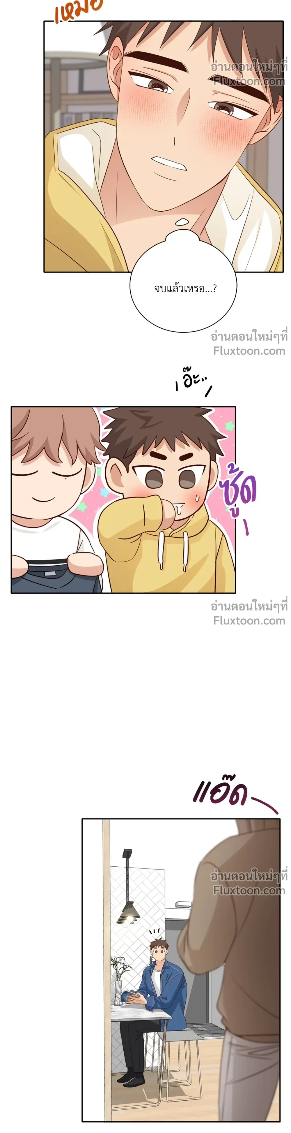 หน้าที่ 9