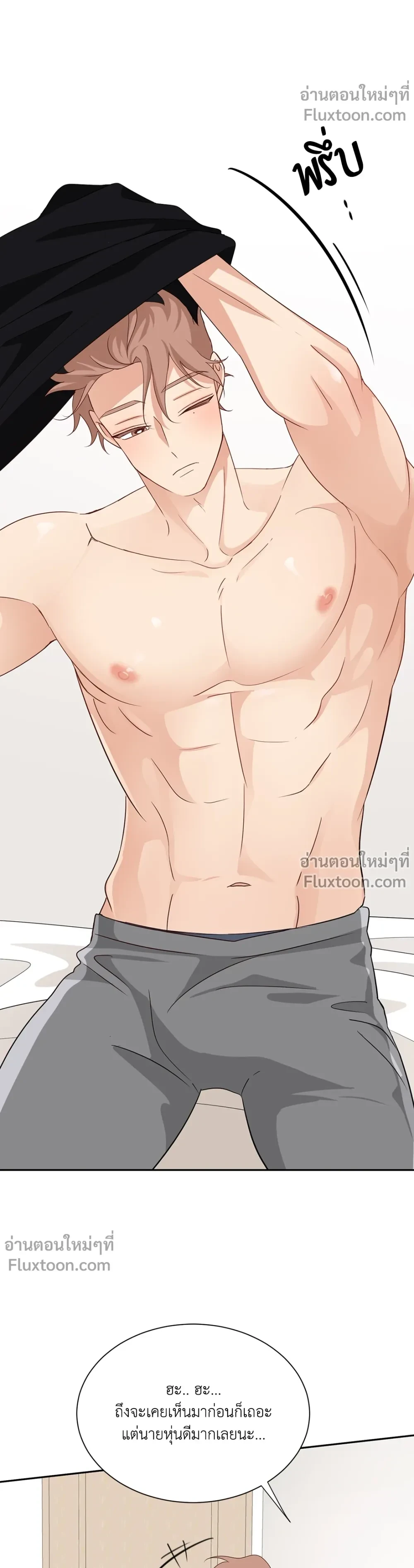 หน้าที่ 15