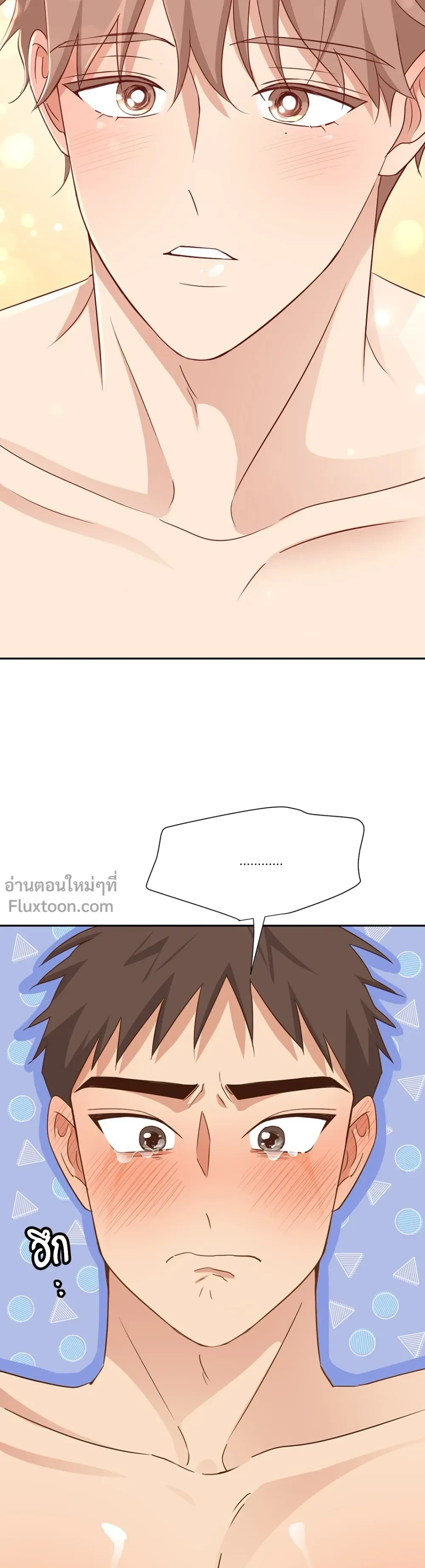 หน้าที่ 19