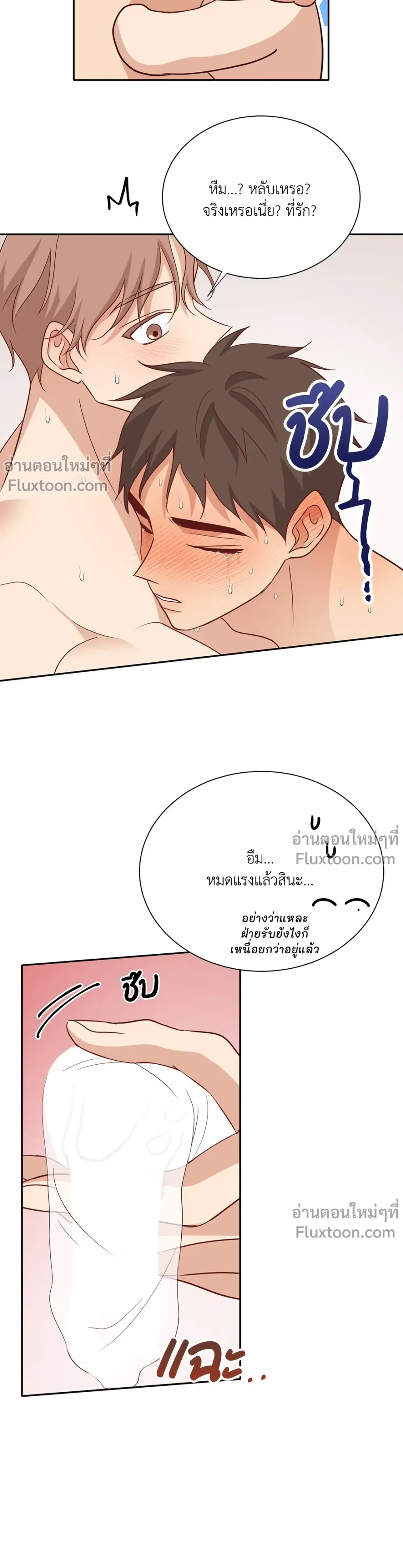 หน้าที่ 11
