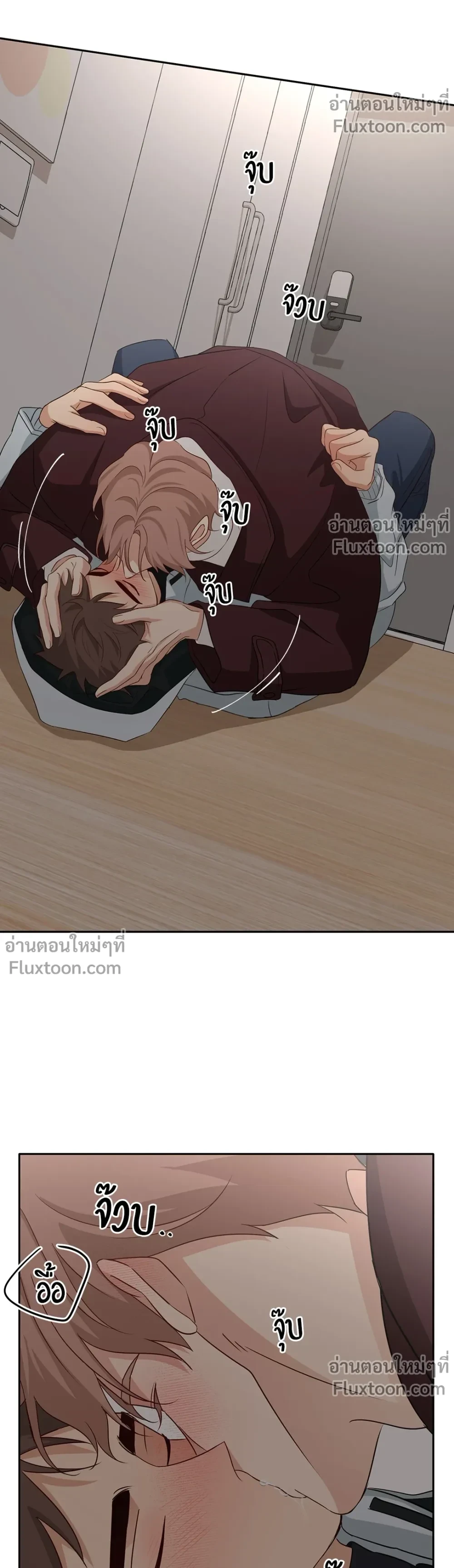 หน้าที่ 11