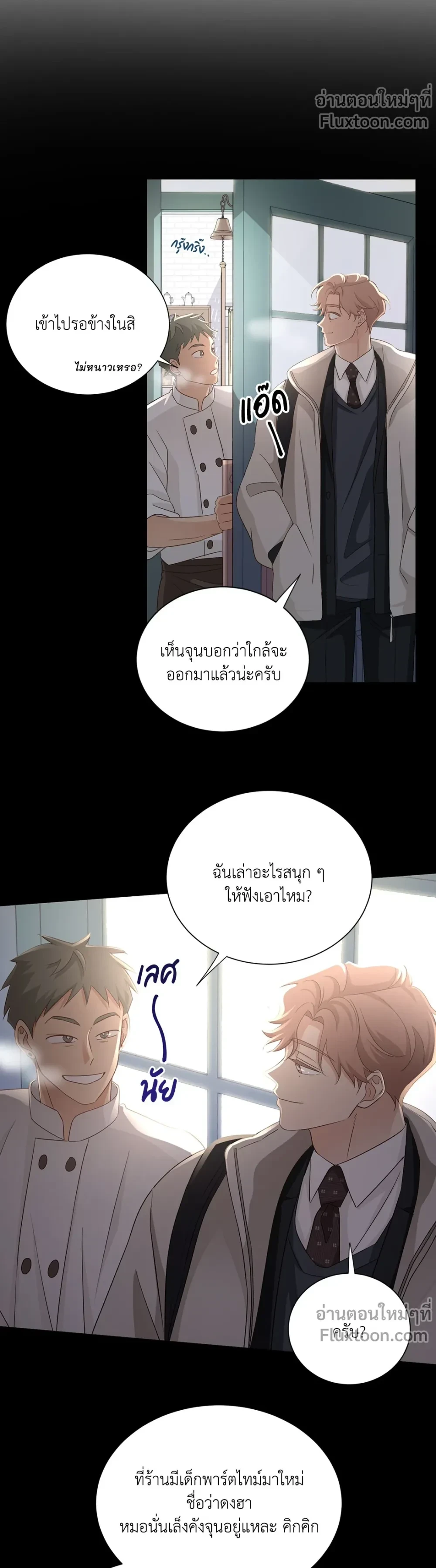 หน้าที่ 13