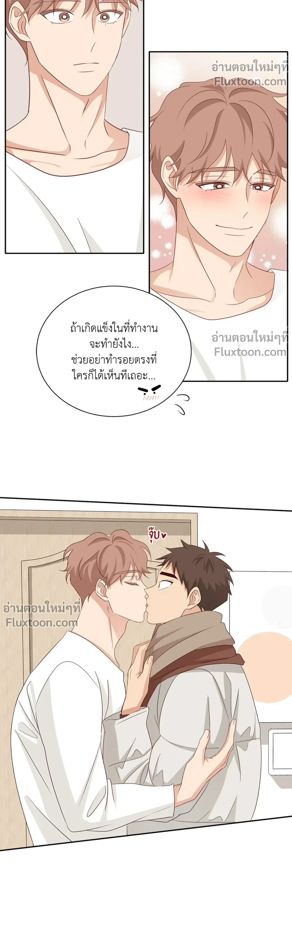 หน้าที่ 15