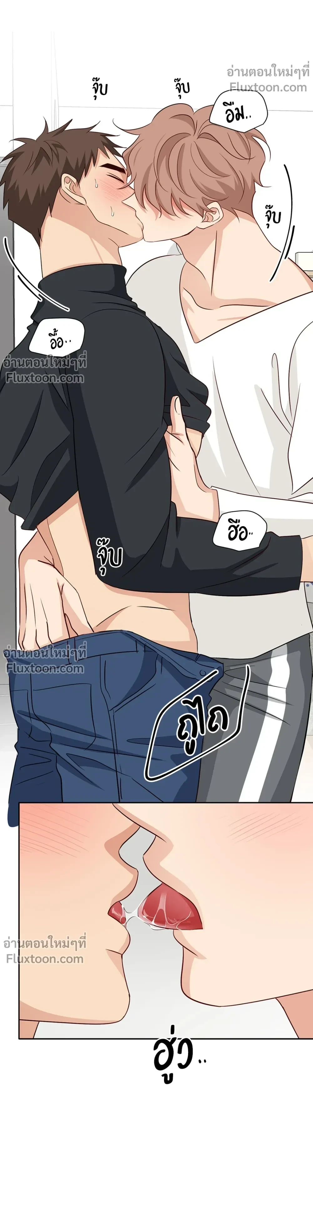 หน้าที่ 15