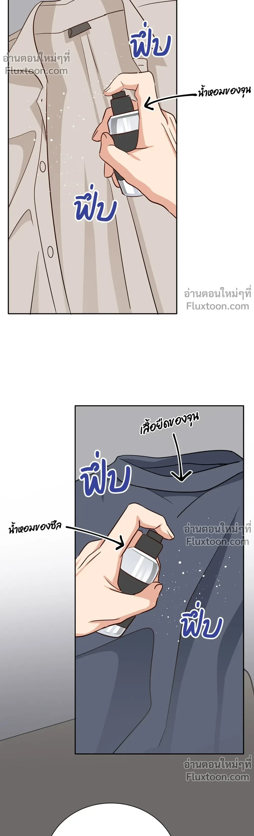 หน้าที่ 9