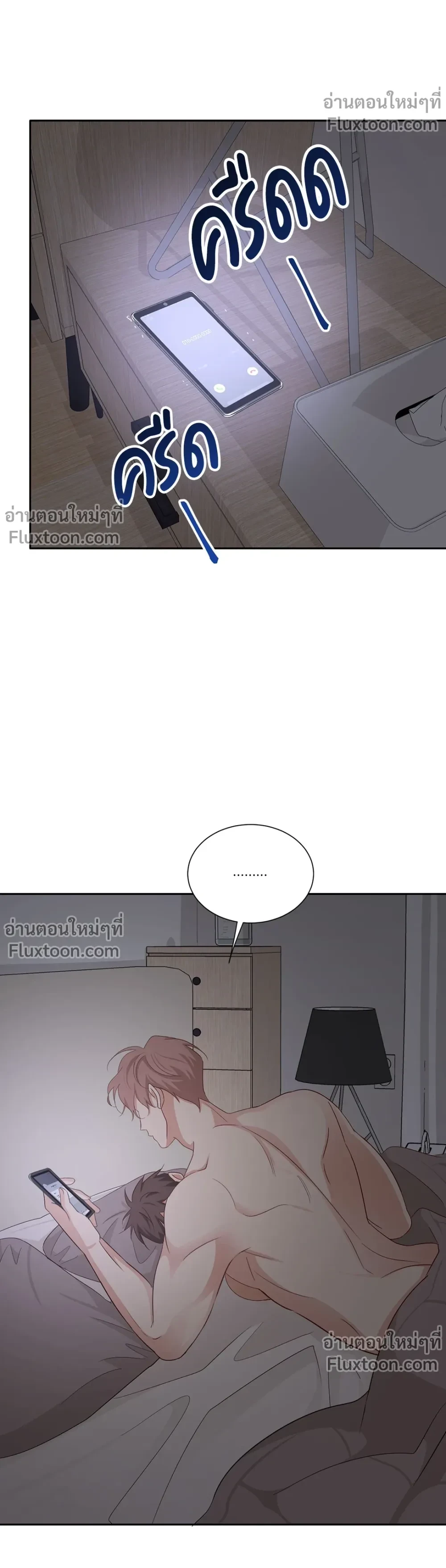 หน้าที่ 19