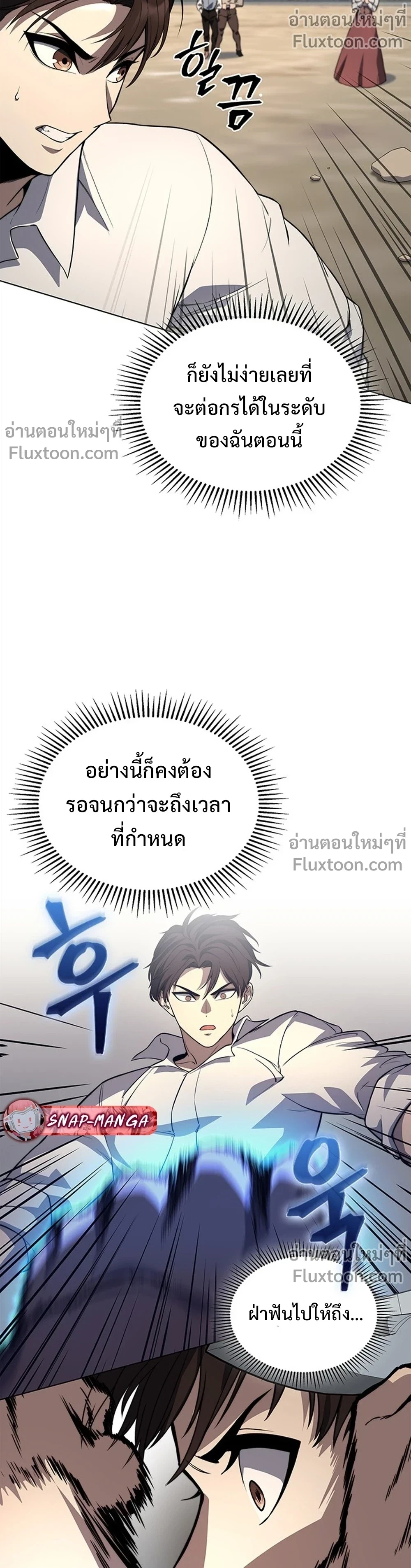 หน้าที่ 19
