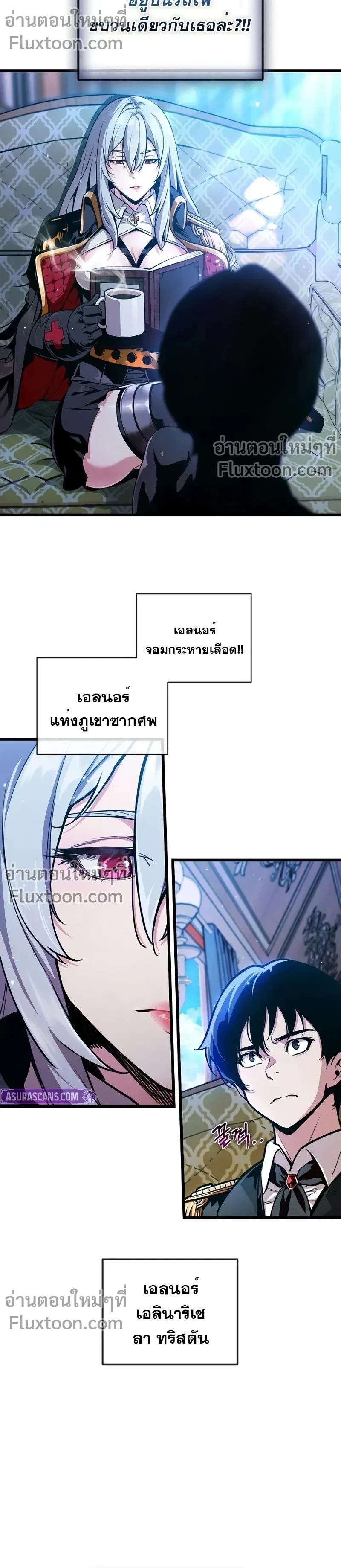 หน้าที่ 9