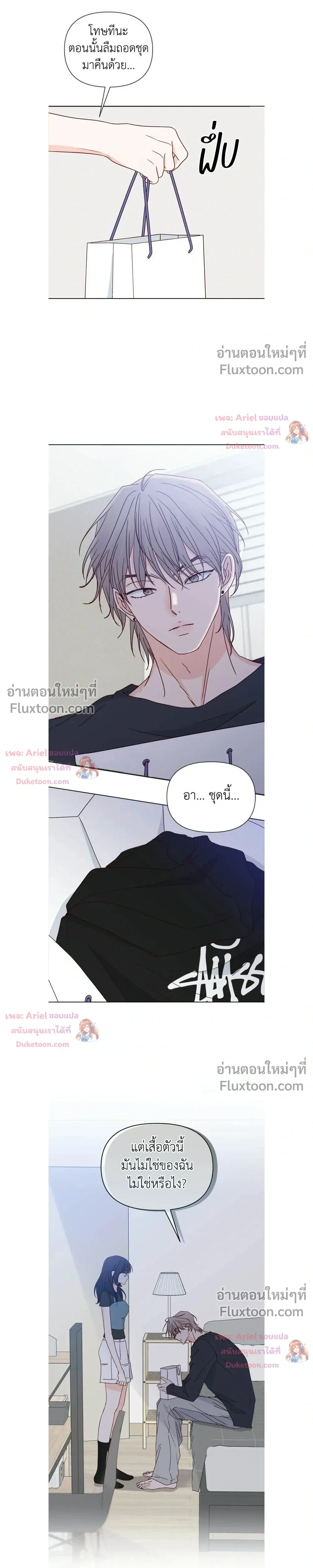 หน้าที่ 16