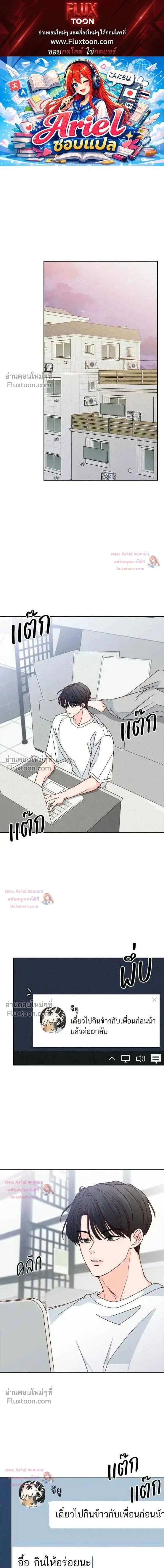 หน้าที่ 1