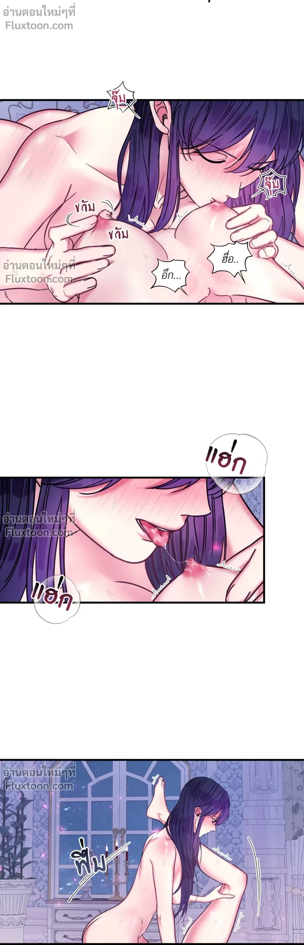 หน้าที่ 13