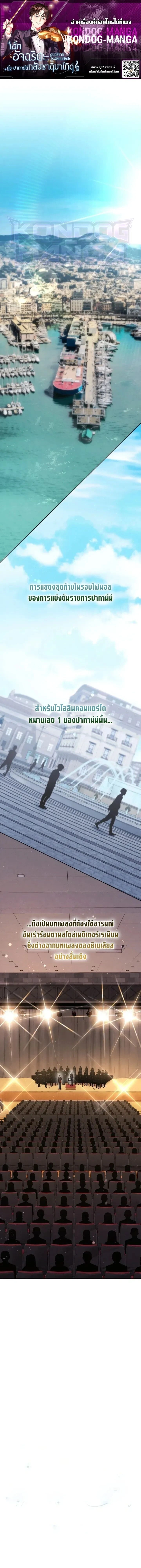 หน้าที่ 1
