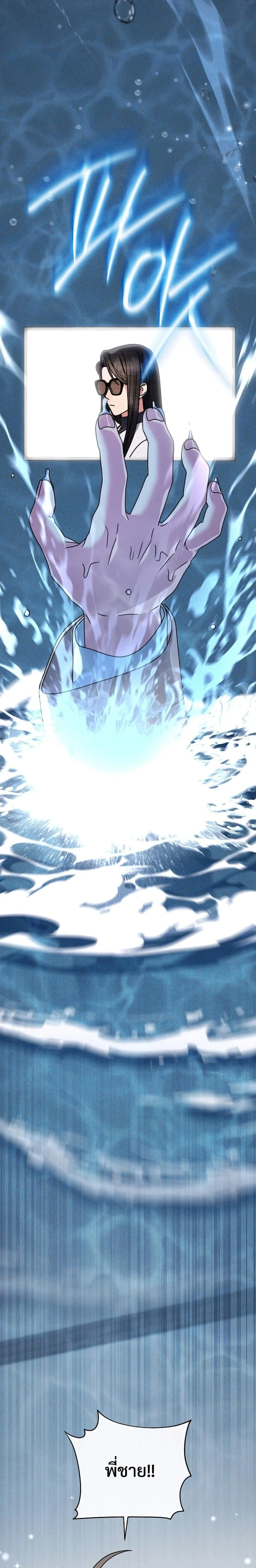 หน้าที่ 32