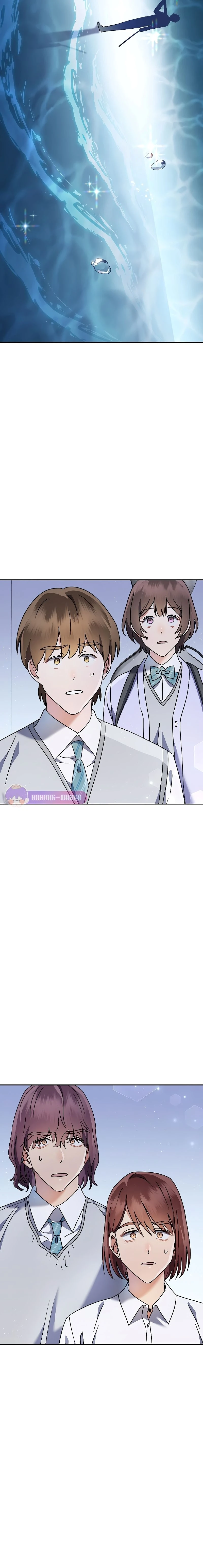 หน้าที่ 38