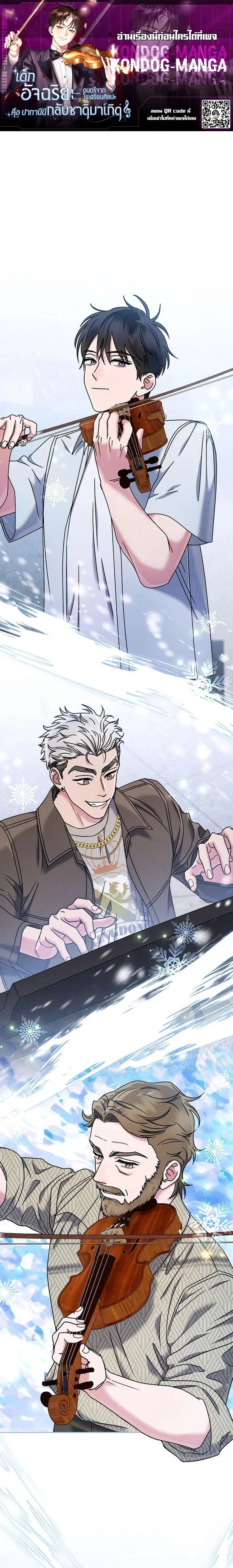 หน้าที่ 1