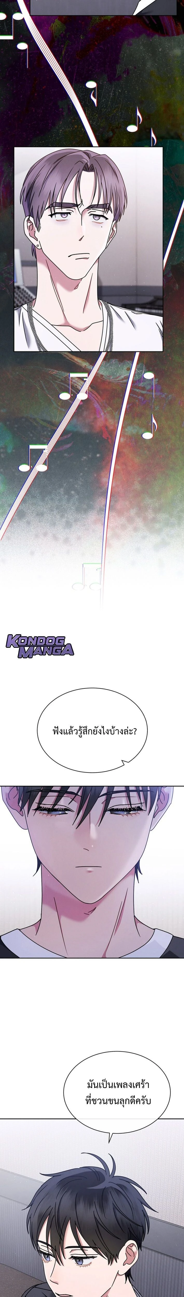 หน้าที่ 18