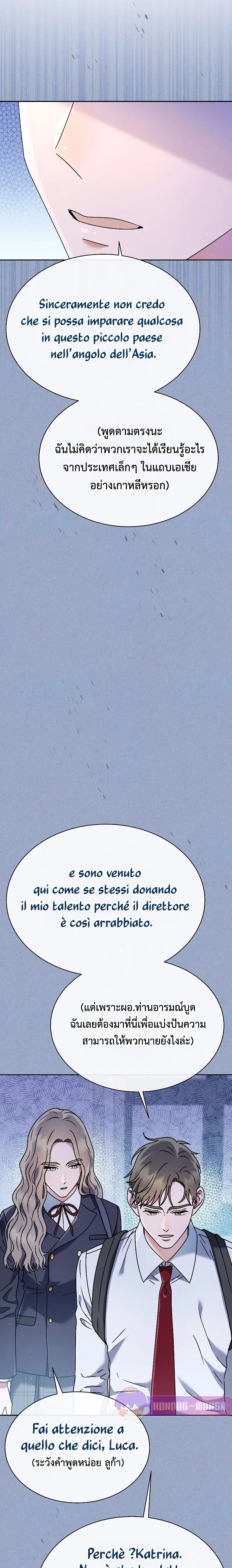 หน้าที่ 34