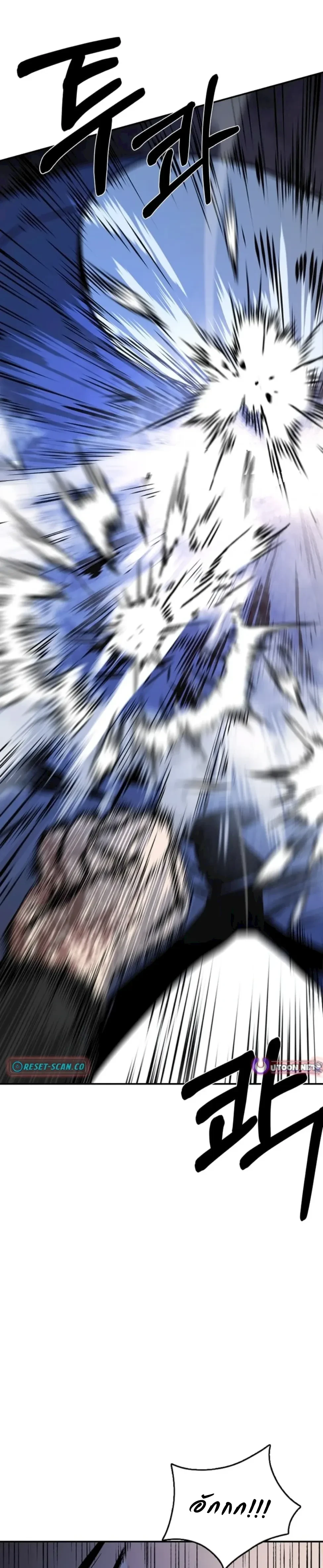 หน้าที่ 66