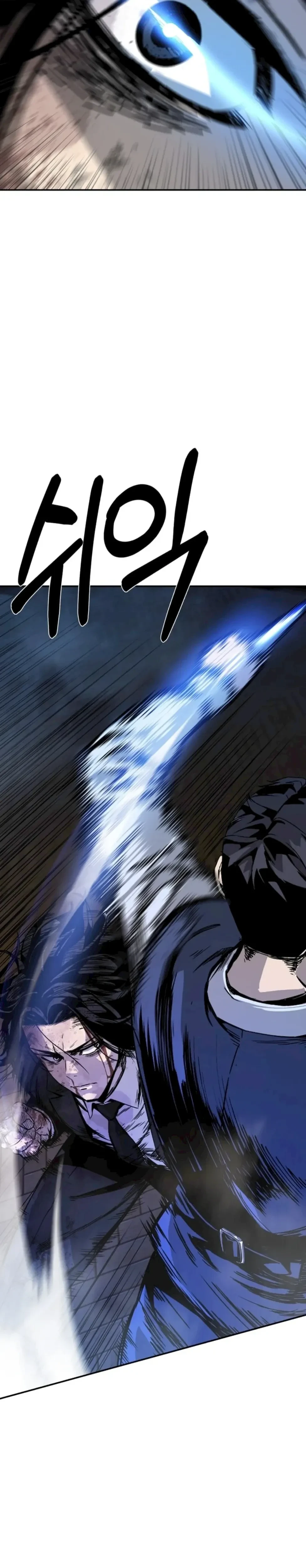 หน้าที่ 65