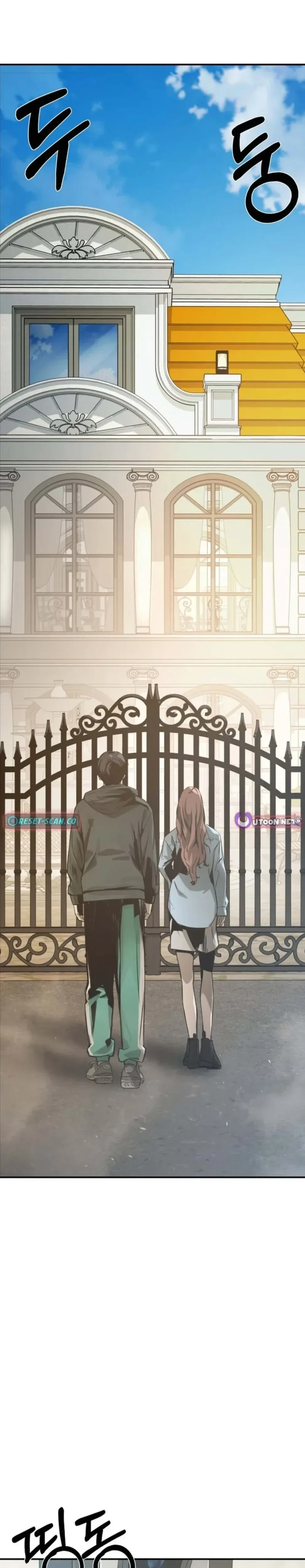 หน้าที่ 37