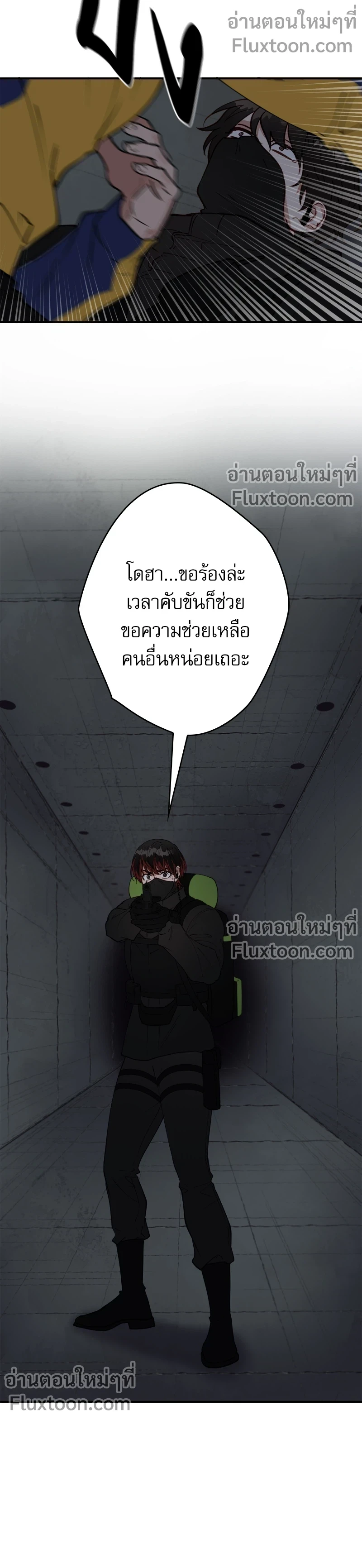 หน้าที่ 15