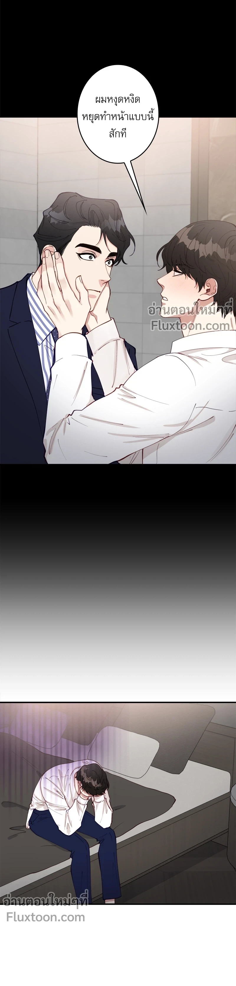 หน้าที่ 11