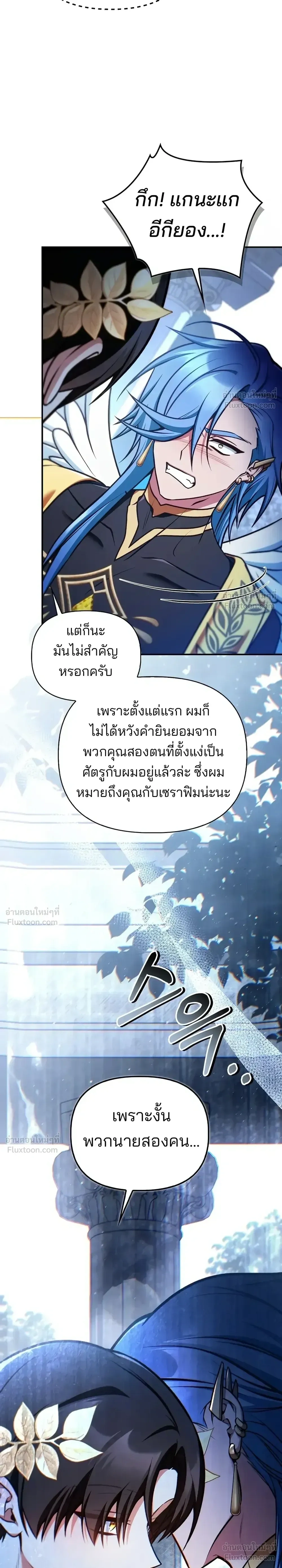 หน้าที่ 37