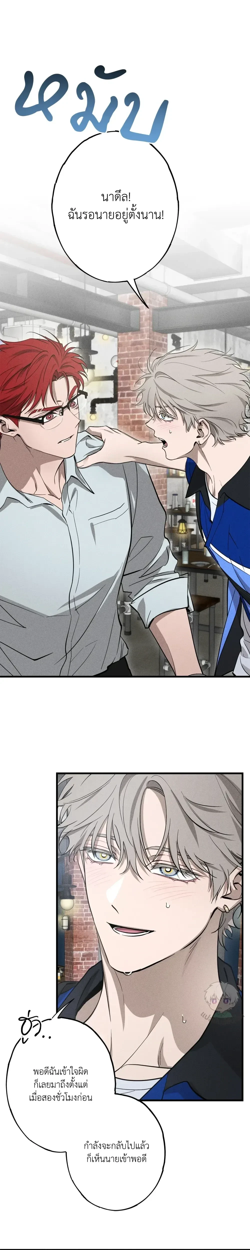 หน้าที่ 15