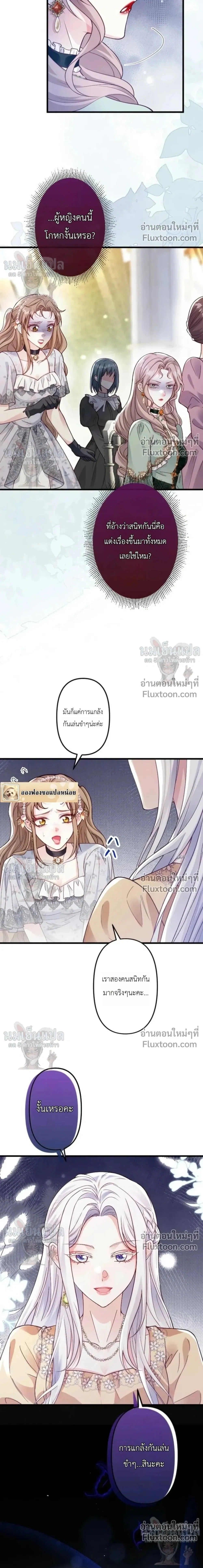 หน้าที่ 30