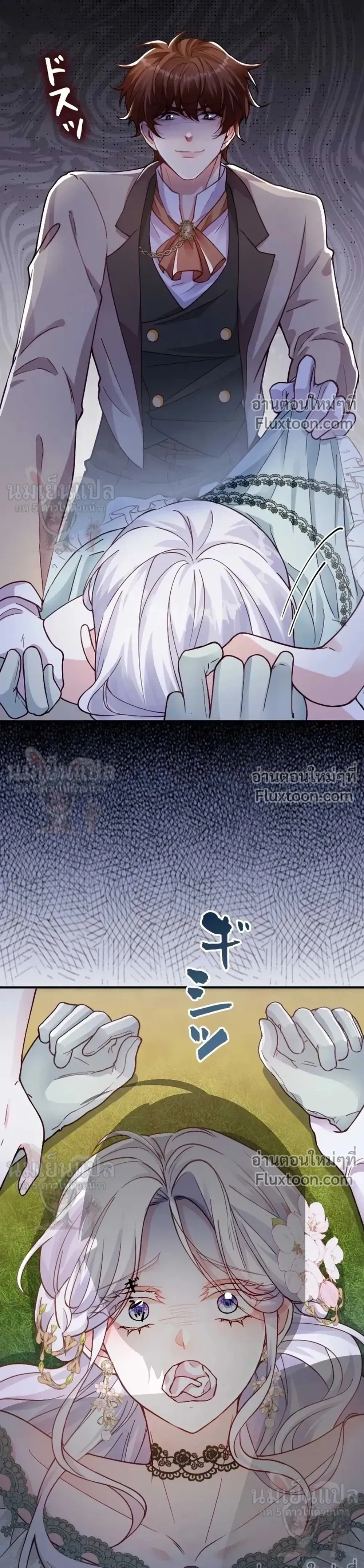 หน้าที่ 15