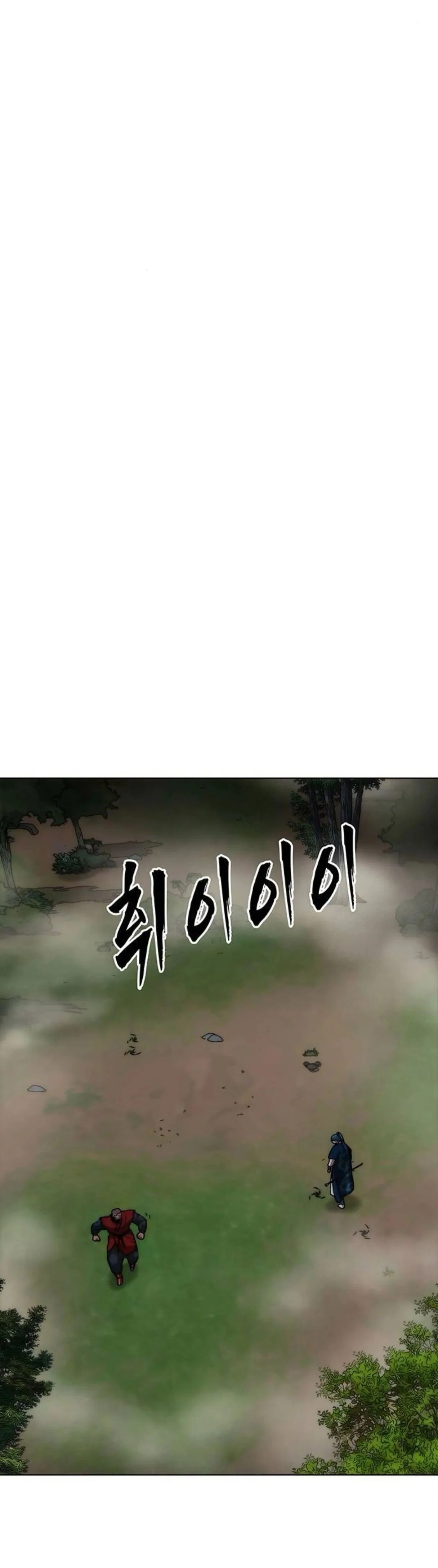 หน้าที่ 40