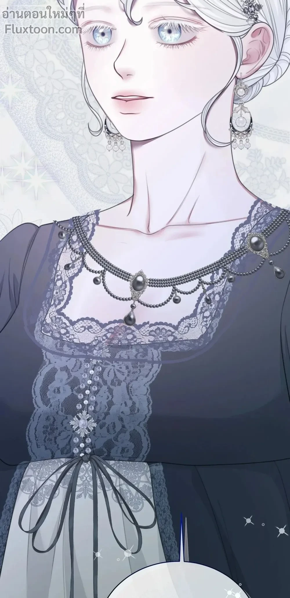 หน้าที่ 23