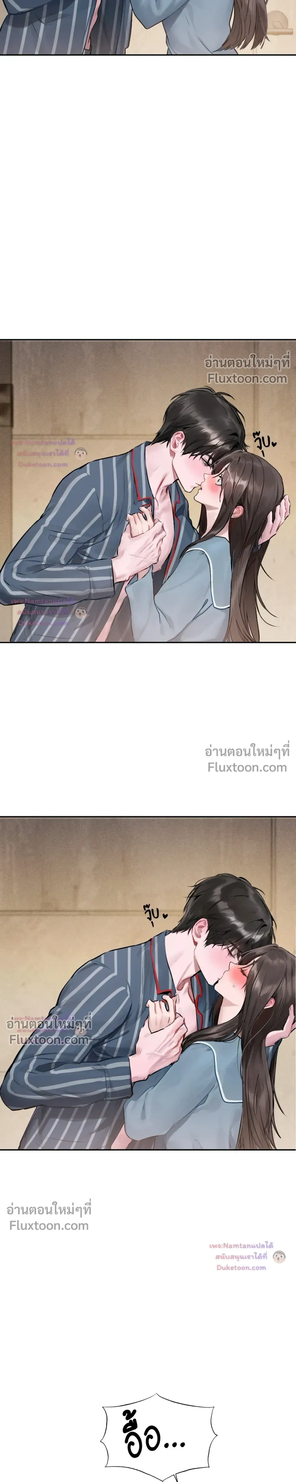หน้าที่ 17