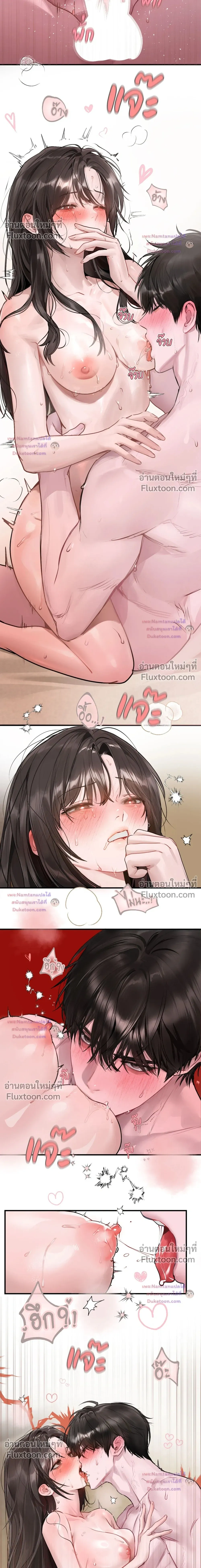 หน้าที่ 9